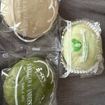 掛川アンデルセン - 