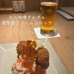 赤坂 ざんまい - 