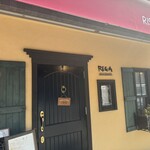 RISTORANTE REGA - 