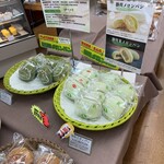 掛川アンデルセン - 料理写真: