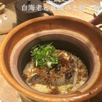 赤坂 ざんまい - 