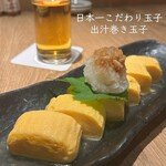 赤坂 ざんまい - 