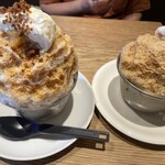 ラブレー - ソルティーキャラメルベイクドアップル