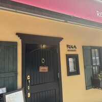 RISTORANTE REGA - 