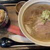 RAMEN KURAICHI