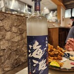 あじまー商店 - 