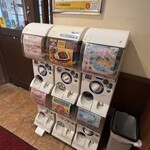 ココス - ガチャにも包み焼きハンバーグのミニチャームある