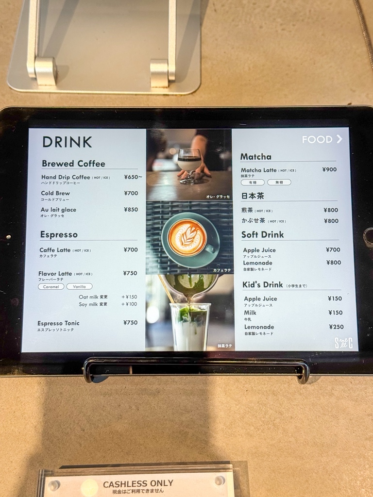 コーヒー sWell メニュー写真 : SWELL COFFEE ROASTERS （スウェル コーヒー