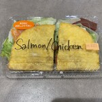 St.Michel Tokunobu - 