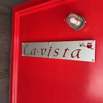 La・vista - 看板