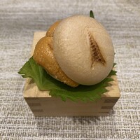 SUGALABO - 