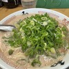 博多ラーメン 和