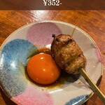 梅田焼き鳥倶楽部 - 