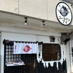 熱海ゴールデンアイ - 外観図