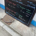 ヴェヌス サウス インディアン ダイニング - 