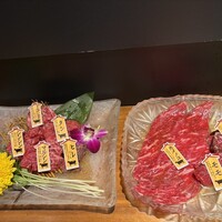 にくはじ - 