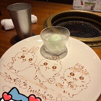 にくはじ - 