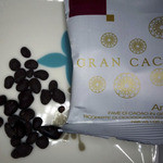 ノンナアンドシディショップ - DOMORIグランカカオ　30g　380円(税抜)