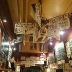 ビストロ シン 2 - 