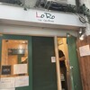 Lo Ro