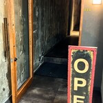 梅田焼き鳥倶楽部 - 