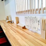 自家製うどん たいら - カウンター席