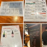 梅田焼き鳥倶楽部 - 