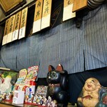 佐平治食堂 - 内観