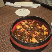 四川 - 