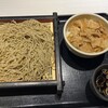 両国八百八町 花の舞 江戸東京博物館前店