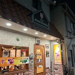 ワインレストラン ラ・マルゲリータ - 