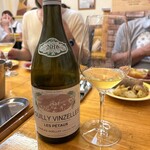 ワインレストラン ラ・マルゲリータ - 