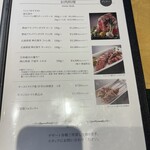 モンドヴィーノ - 