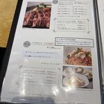 モンドヴィーノ - 