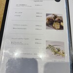 モンドヴィーノ - 