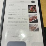 モンドヴィーノ - 