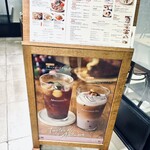 アフタヌーンティー ティールーム - 