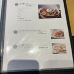 モンドヴィーノ - 