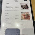 モンドヴィーノ - 