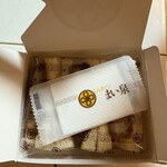 とんかつ まい泉 - 