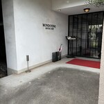 320841496 - 
