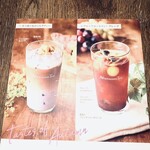 アフタヌーンティー ティールーム MARK IS みなとみらい店 - 