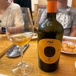 ワインレストラン ラ・マルゲリータ - 