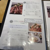 モンドヴィーノ - 