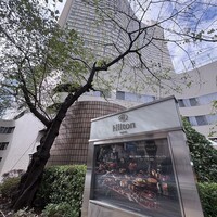 ロビーラウンジ 「マーブルラウンジ」 ヒルトン東京 - 