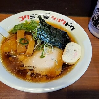 コクミンショクドウ_1