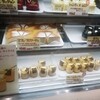 コトイチ グランデュオ蒲田店