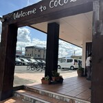 ココス - 