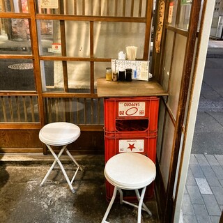 ぼんてん酒場_2