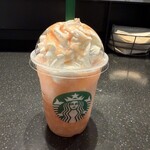 スターバックスコーヒー - 
